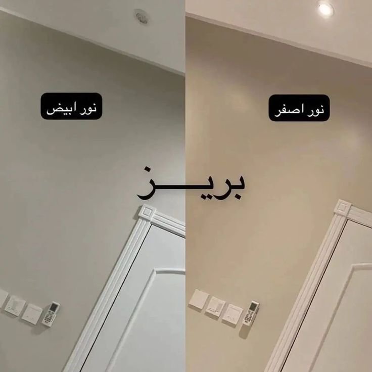 فنين دهانات 0504119867