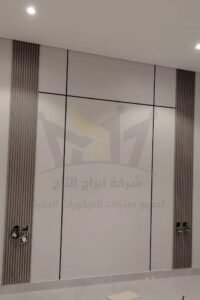 اعمالنا✨✨👌